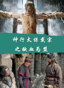 中国女人内谢69xxxx在线