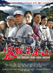 中国女人内谢69xxxx在线
